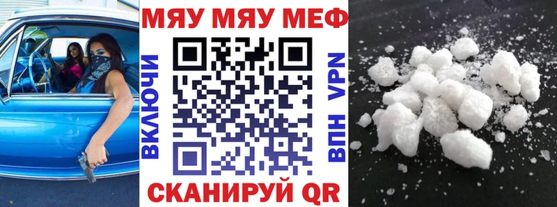 Купить наркоту Жигулёвск МАРИХУАНА НБОМе Гашиш МЕФ Alpha PVP