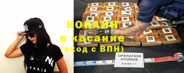 экстази Белоозёрский