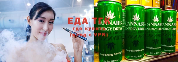 экстази Белоозёрский