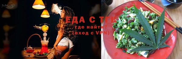 СК Балабаново