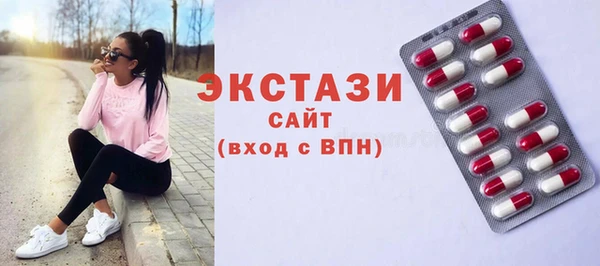 COCAINE Беломорск