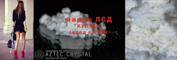 COCAINE Беломорск