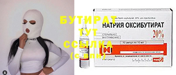 COCAINE Беломорск
