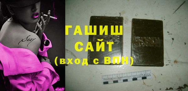 COCAINE Беломорск