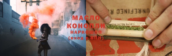 экстази Белоозёрский