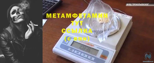 COCAINE Беломорск