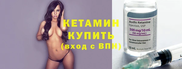 гашишное масло Слюдянка