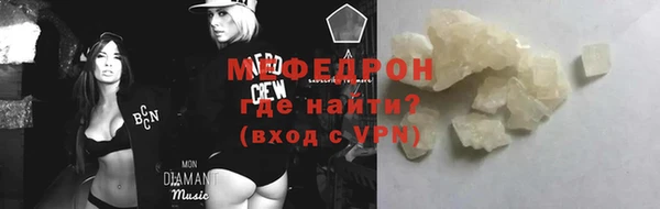 COCAINE Беломорск