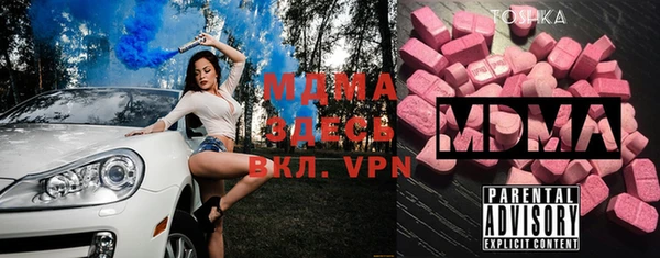 соль курить ск Белокуриха