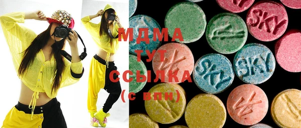 соль курить ск Белокуриха