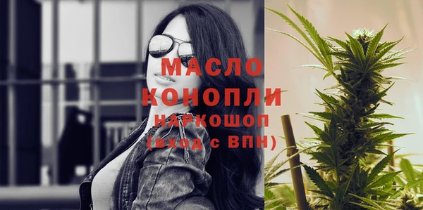 экстази Белоозёрский