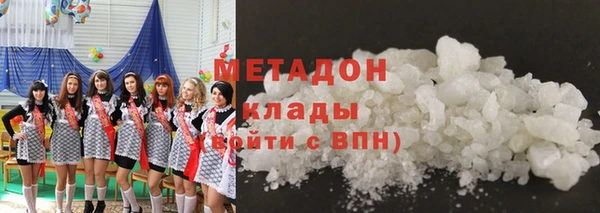 COCAINE Беломорск