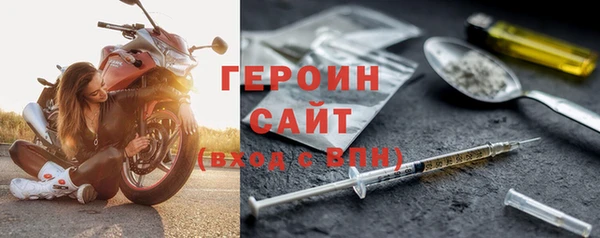 экстази Белоозёрский
