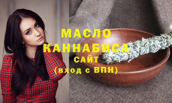 меф VHQ Снежинск