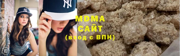 соль курить ск Белокуриха