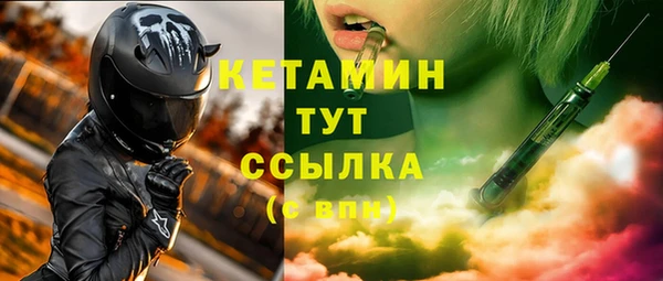 гашишное масло Слюдянка